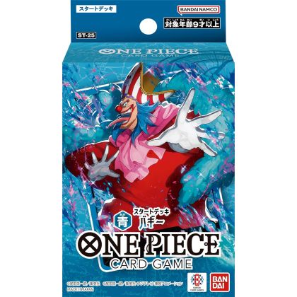 Bandai One Piece Card Game...