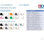 Tamiya 1/72 Warbird Collection No.93 – Lockheed Martin F-35B Lightning II Plastic Model Kit