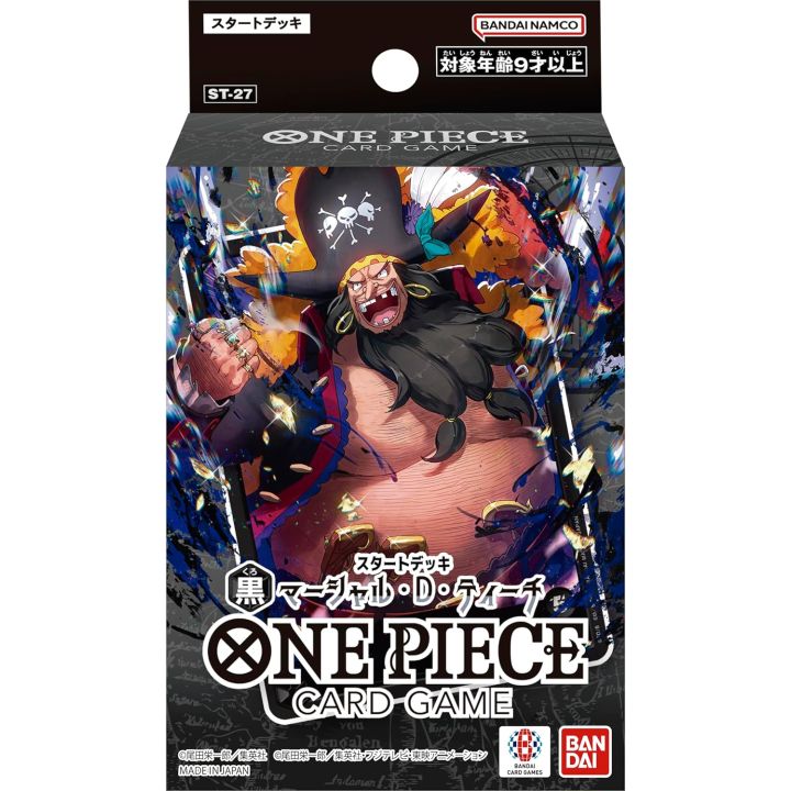 Bandai One Piece Card Game Start Deck Black Marshall D. Teach ST-27 Box