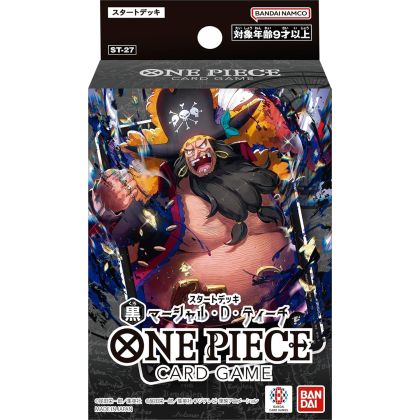 Caja del juego de cartas...