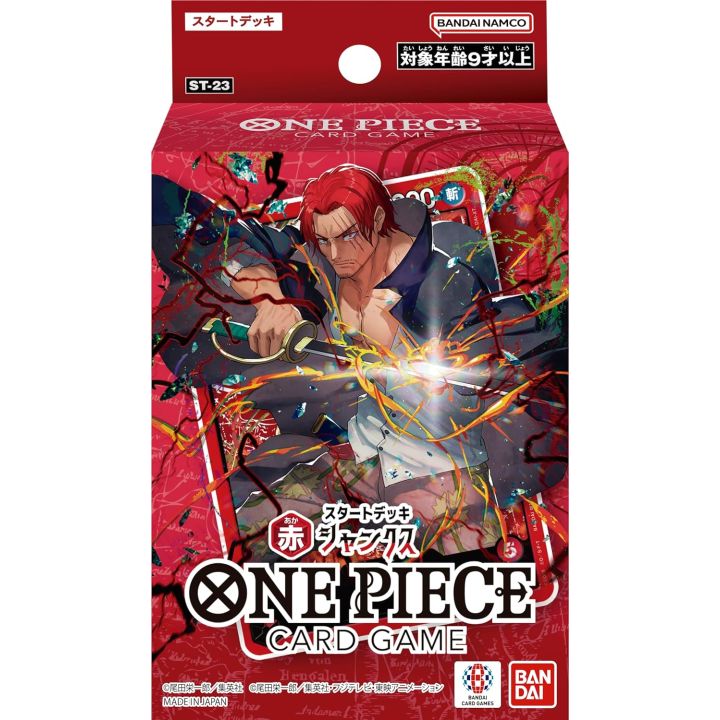 Bandai One Piece Card Game Start Deck Red Shanks ST-23 Box