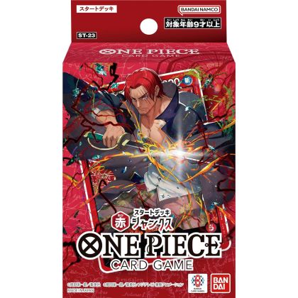 Bandai One Piece Card Game...