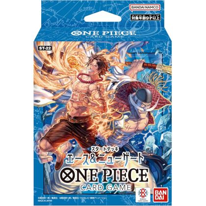 Bandai One Piece Card Game...