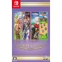 KEMCO RPG Selection Vol.10 - Nintendo Switch