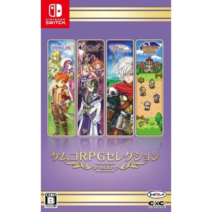 KEMCO RPG Selection Vol.10...