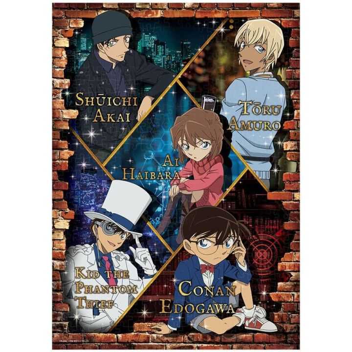 TENYO Detektiv Conan 500-teiliges Flash-Magic-Puzzle - Double Face (35×49 cm) TENYO Detektiv Conan 500-teiliges Flash-Magic-Puzzle - Double Face (35×49 cm)