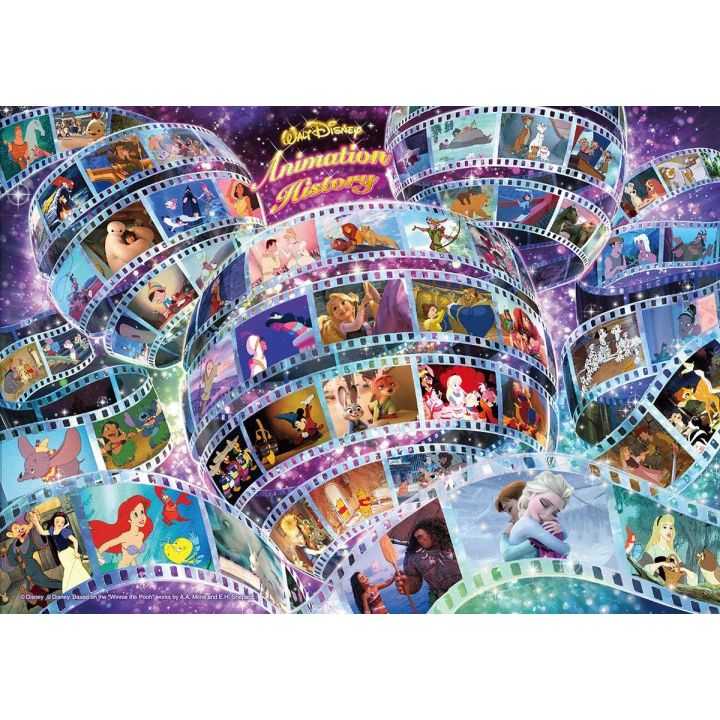 TENYO Disney Animation History 55 Works - Puzzle holográfico de 108 piezas (18,2 × 25,7 cm)