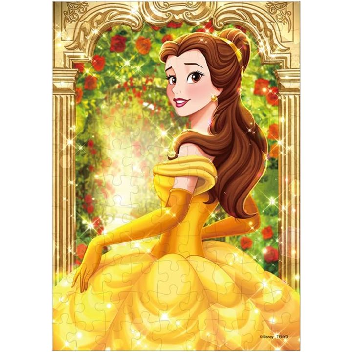 TENYO Disney 108-Piece Jigsaw Puzzle – My Favorite Princess Series Belle (18.2 × 25.7 cm)