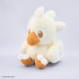 SQUARE ENIX Final Fantasy Corduroy Plush – Chocobo