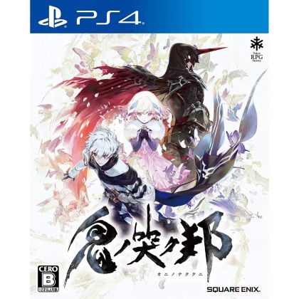 Square Enix Oninaki SONY PS4 PLAYSTATION 4