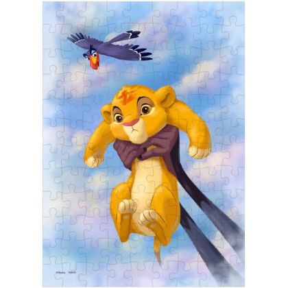 TENYO Puzzle Le Roi Lion...
