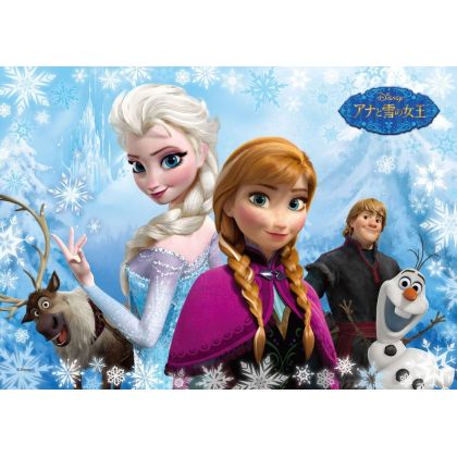 TENYO Disney 108-Piece...