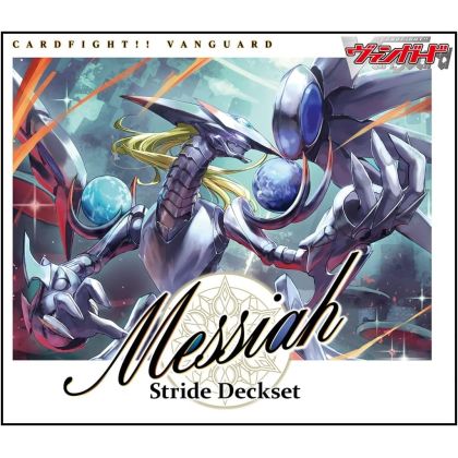 Bushiroad - Cardfight!!...