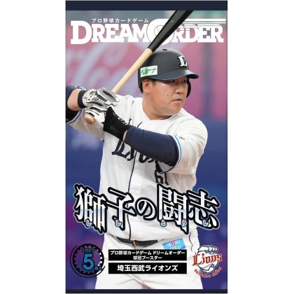 Bushiroad Professional...