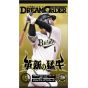 Bushiroad Professional Baseball Card Game DREAM ORDER Team Booster ORIX Buffaloes Box