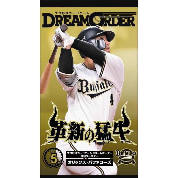 Bushiroad Professional Baseball Card Game DREAM ORDER Team Booster ORIX Buffaloes Box