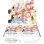 Bushiroad The Quintessential Quintuplets Card Game Booster Pack Vol 1 Box