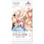 Bushiroad The Quintessential Quintuplets Card Game Booster Pack Vol 1 Box