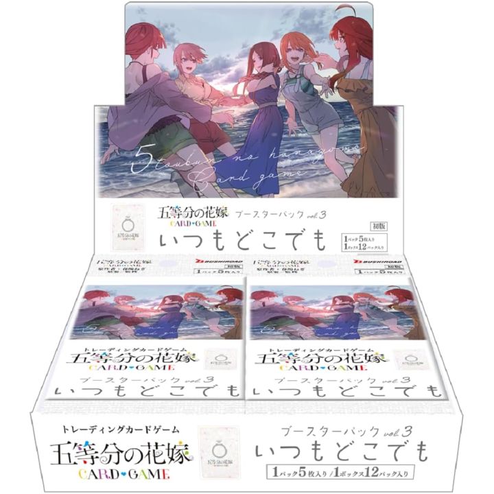 Bushiroad The Quintessential Quintuplets Card Game Booster Pack Vol 3 Itsumo Dokodemo Box