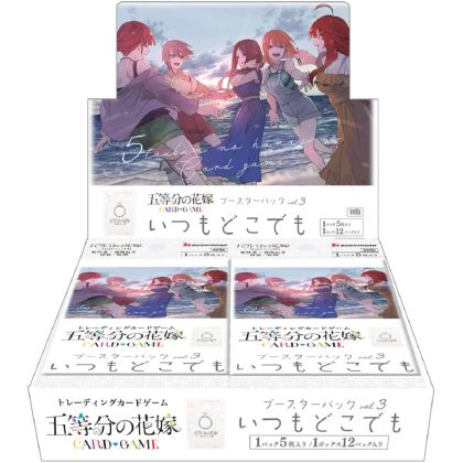 Bushiroad The...