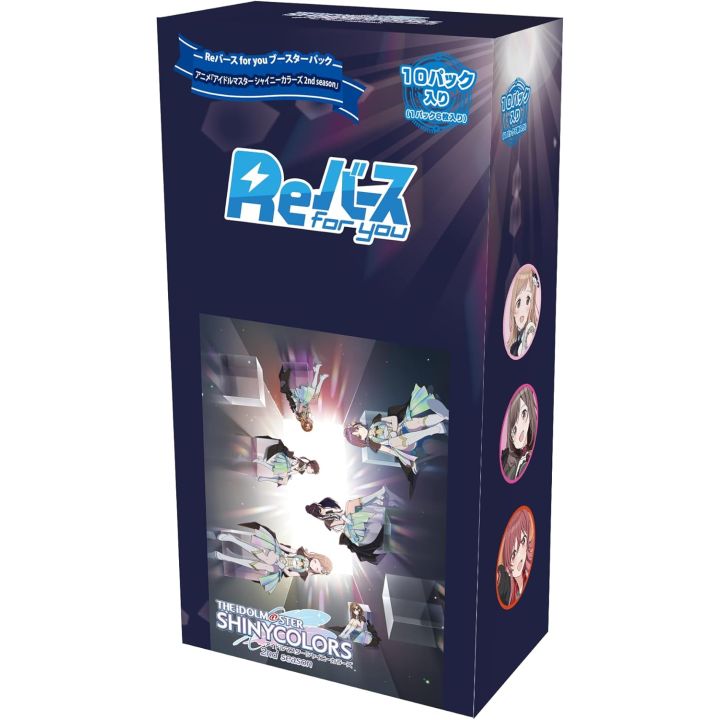 Bushiroad Re birth for You Booster Pack The Idolmaster Shiny Colors 2nd Season Box