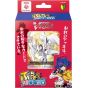 Bushiroad CardFight!! Vanguard Special Series Bucchigiri Start Deck Chikara de Shoubuda Tendou Zero VG DZ SS07 Box