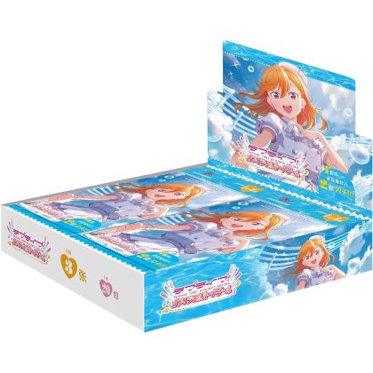 Bushiroad Love Live! Series...