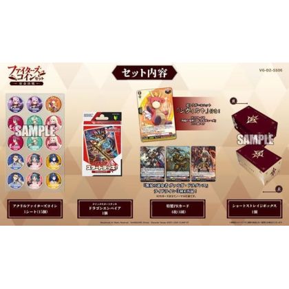Bushiroad Cardfight!!...