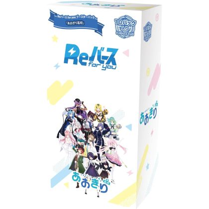 Bushiroad Re Birth for you...