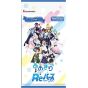 Bushiroad Re Birth for you Booster Pack Aogiri High School Box
