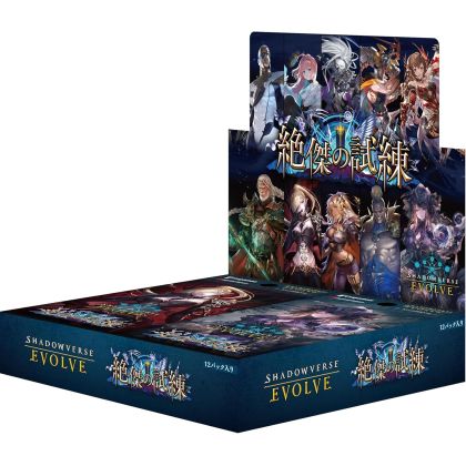 Bushiroad Shadowverse...