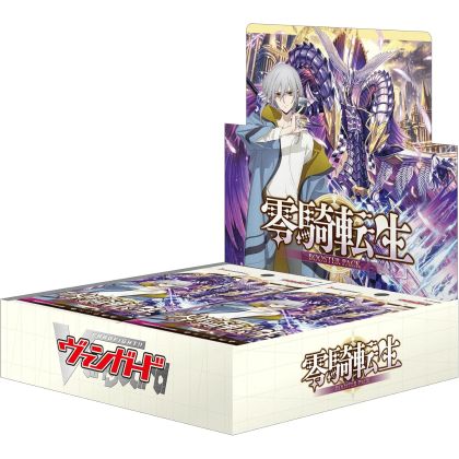 Bushiroad VG-DZ-BT08...