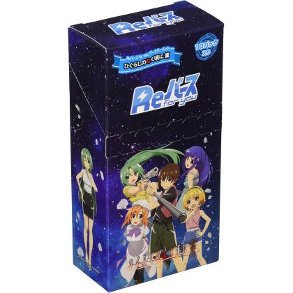 Bushiroad - Re Birth for...