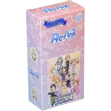 Bushiroad - Re Birth for...