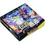 BUSHIROAD - Cardfight!! Vanguard overDress - Booster Pack 02 - Encounter with the Legend BOX