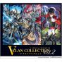 BUSHIROAD - Cardfight!! Vanguard overDress - V Special Series 02: V Clan Collection Vol.2 VG-D-VS02 BOX