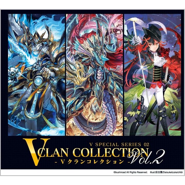 BUSHIROAD - Cardfight!! Vanguard overDress - V Special Series 02: V Clan Collection Vol.2 VG-D-VS02 BOX