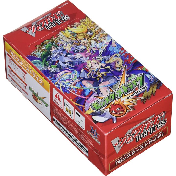 BUSHIROAD - Cardfight!! Vanguard overDress - Title Booster Vol. 2 Monster Strike VG-D-TB02 BOX
