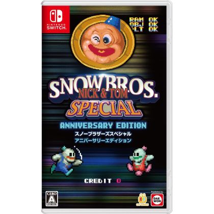 Daewon Media SNOWBROS....
