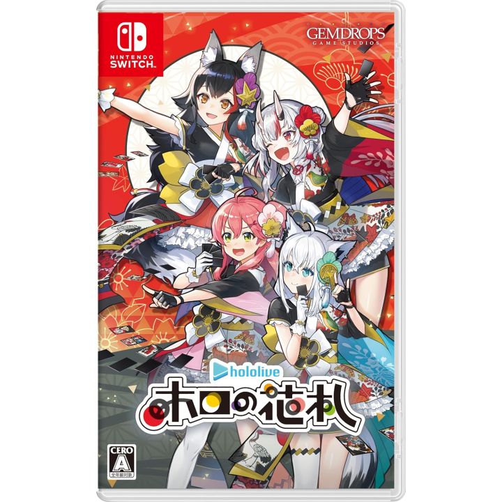 Gemdrops　Holo's Hanafuda - Nintendo Switch
