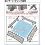 Masudaya Corporation Rummikub CLASSIC–Board Game (Japanese Edition)