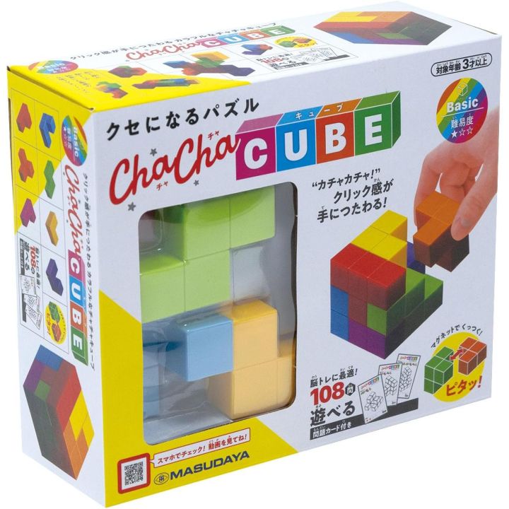 Masudaya Corporation ChaChaCube – Educational Puzzle Toy (Japanese Edition)