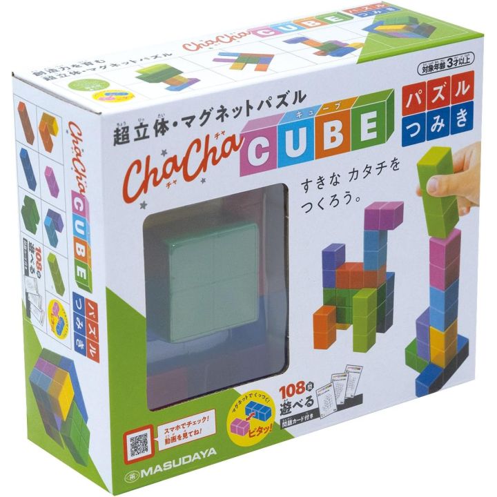 Masudaya Corporation ChaChaCube Puzzle Building Blocks Toy – Educational Brain Training