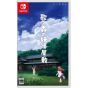 PIXEL　Uta to Mori no Youkai Yashiki - Nintendo Switch