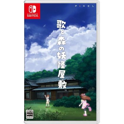 PIXEL　Uta to Mori no Youkai...