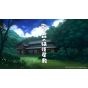 PIXEL　Uta to Mori no Youkai Yashiki - Nintendo Switch