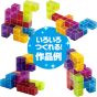 Masudaya Corporation ChaChaCube Clear Version – Educational Brain Training Toy (Japanese Edition)