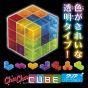 Masudaya Corporation ChaChaCube Clear Version – Educational Brain Training Toy (Japanese Edition)