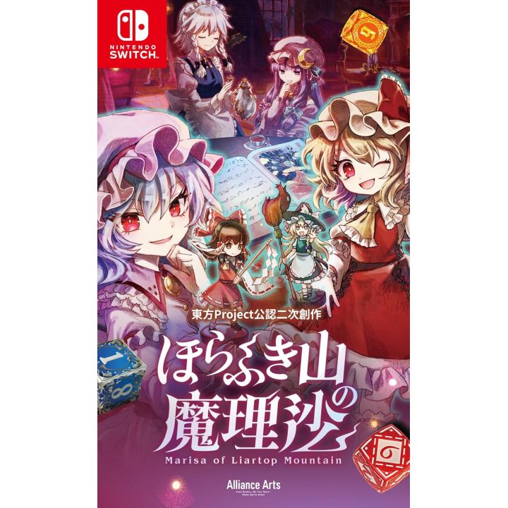 Alliance Arts　Marisa of Liartop Mountain - Nintendo Switch