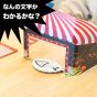 ClaGla Kurukuru Mirror Circus – Board Game (2–8 Players, Japanese Edition)